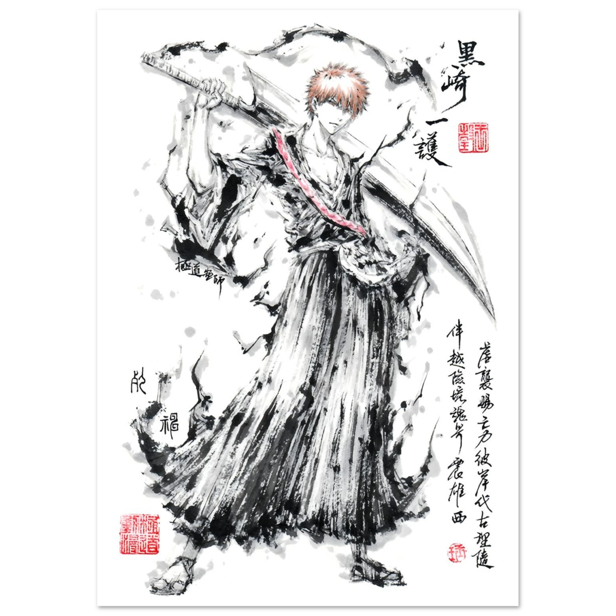 Ichigo Kurosaki Sumi-e Poster - BLEACH Art - Papier Mat POSTER CADRE- KAWAII FAVIE