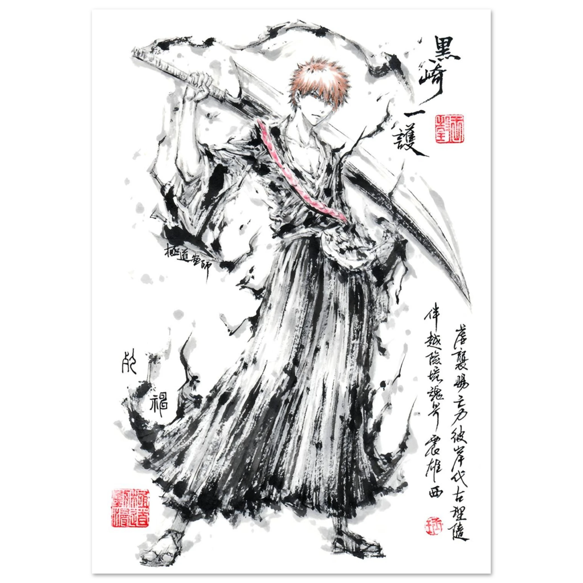 Ichigo Kurosaki Sumi-e Poster - BLEACH Art - Papier Mat POSTER CADRE- KAWAII FAVIE