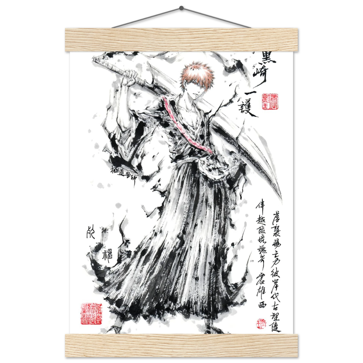 Ichigo Kurosaki Sumi-e Poster - BLEACH Art - Avec Baguettes De Suspension POSTER CADRE- KAWAII FAVIE