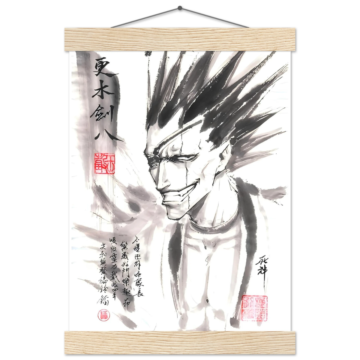 Kenpachi Zaraki Sumi-e Poster - BLEACH Art - Avec Baguettes De Suspension POSTER CADRE- KAWAII FAVIE