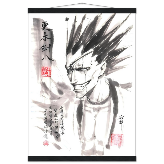 Kenpachi Zaraki Sumi-e Poster - BLEACH Art - Avec Baguettes De Suspension POSTER CADRE- KAWAII FAVIE