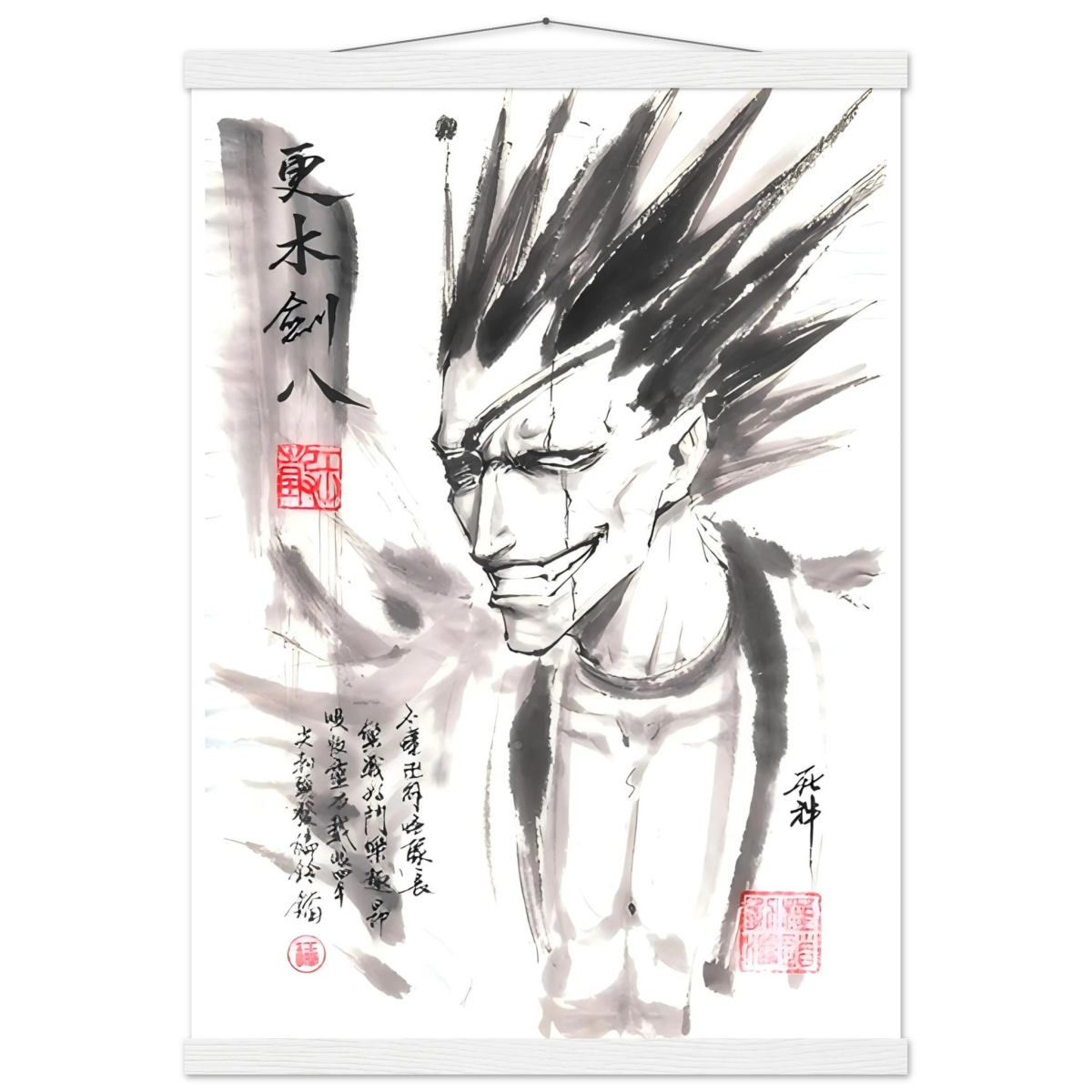 Kenpachi Zaraki Sumi-e Poster - BLEACH Art - Avec Baguettes De Suspension POSTER CADRE- KAWAII FAVIE