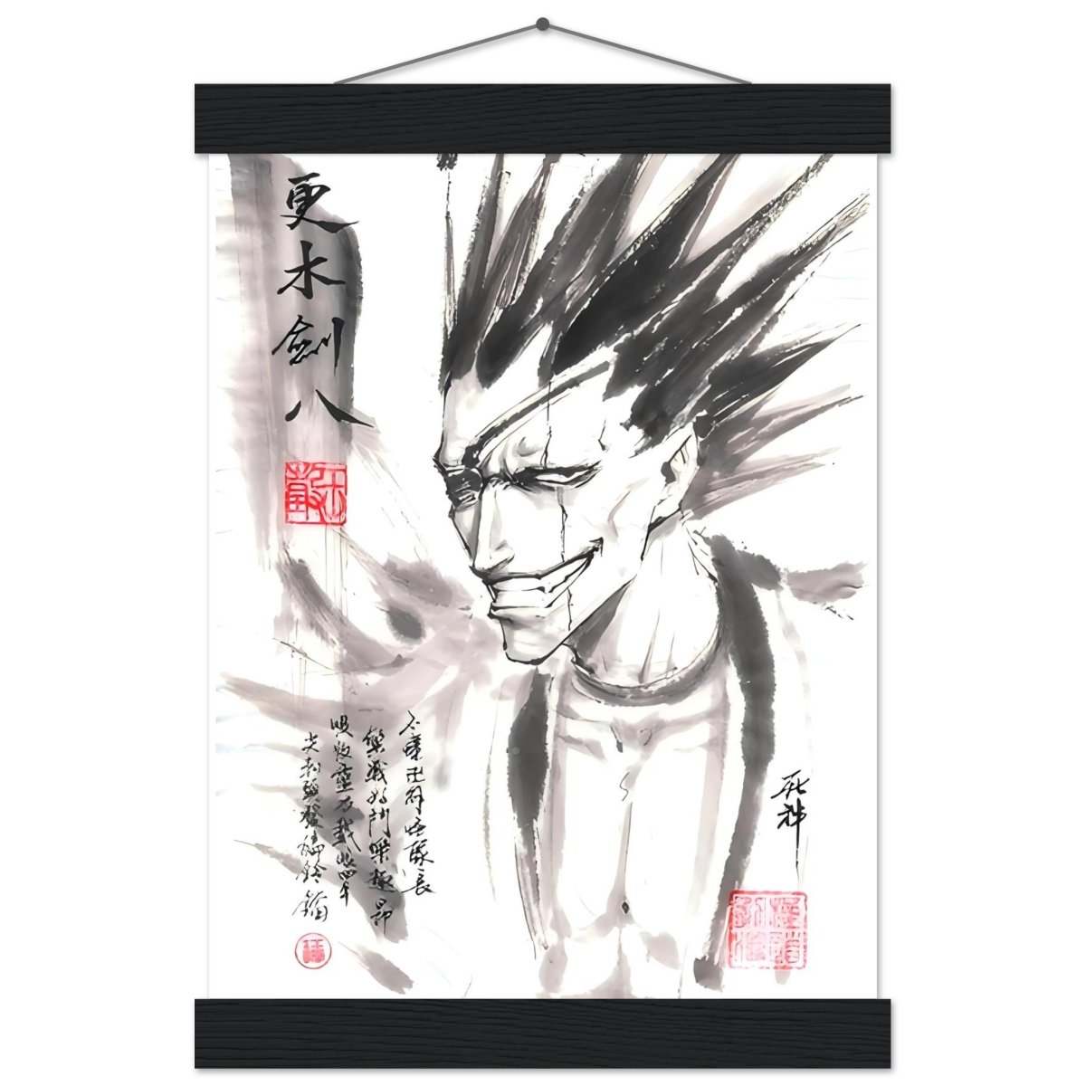 Kenpachi Zaraki Sumi-e Poster - BLEACH Art - Avec Baguettes De Suspension POSTER CADRE- KAWAII FAVIE