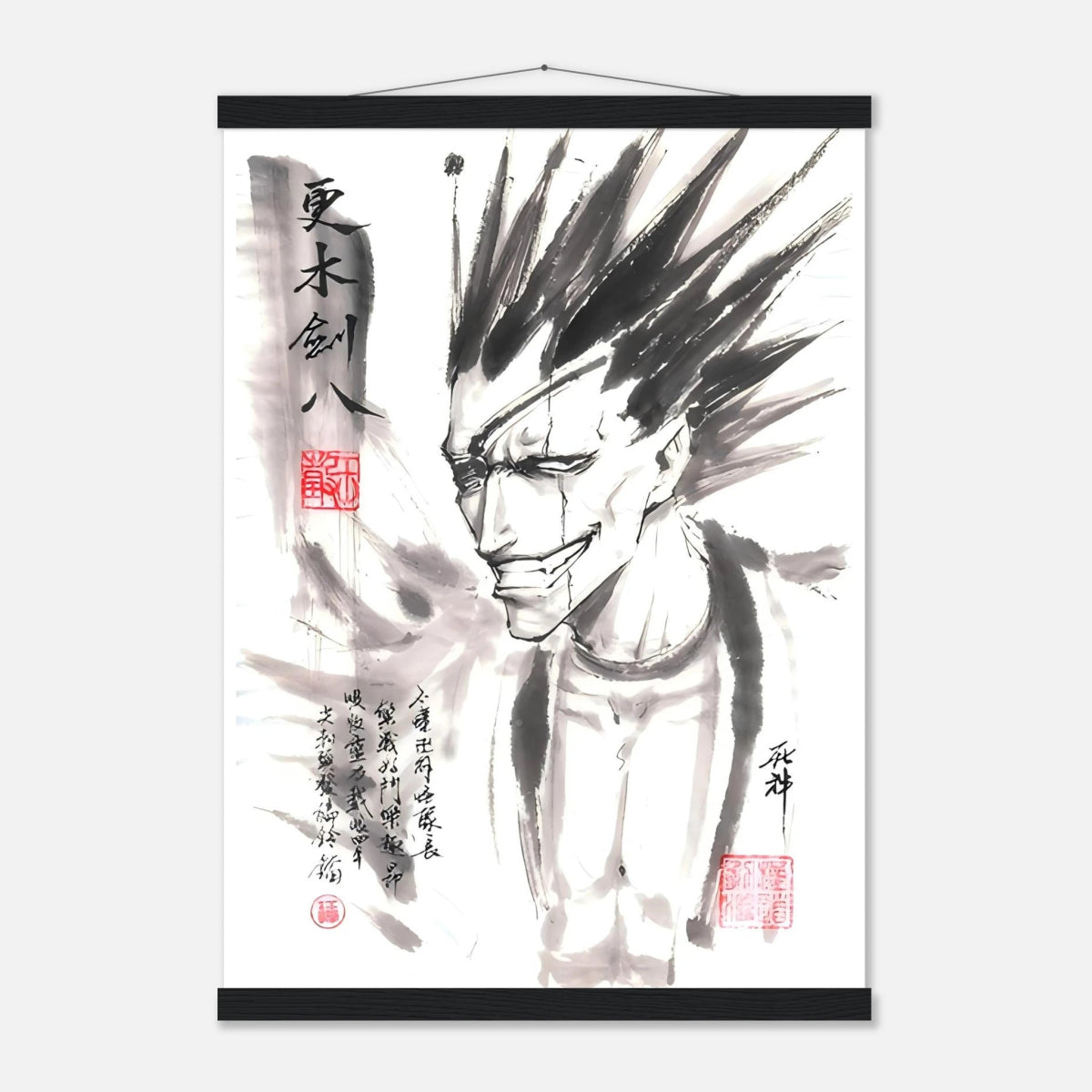Kenpachi Zaraki Sumi-e Poster - BLEACH Art - Avec Baguettes De Suspension POSTER CADRE- KAWAII FAVIE