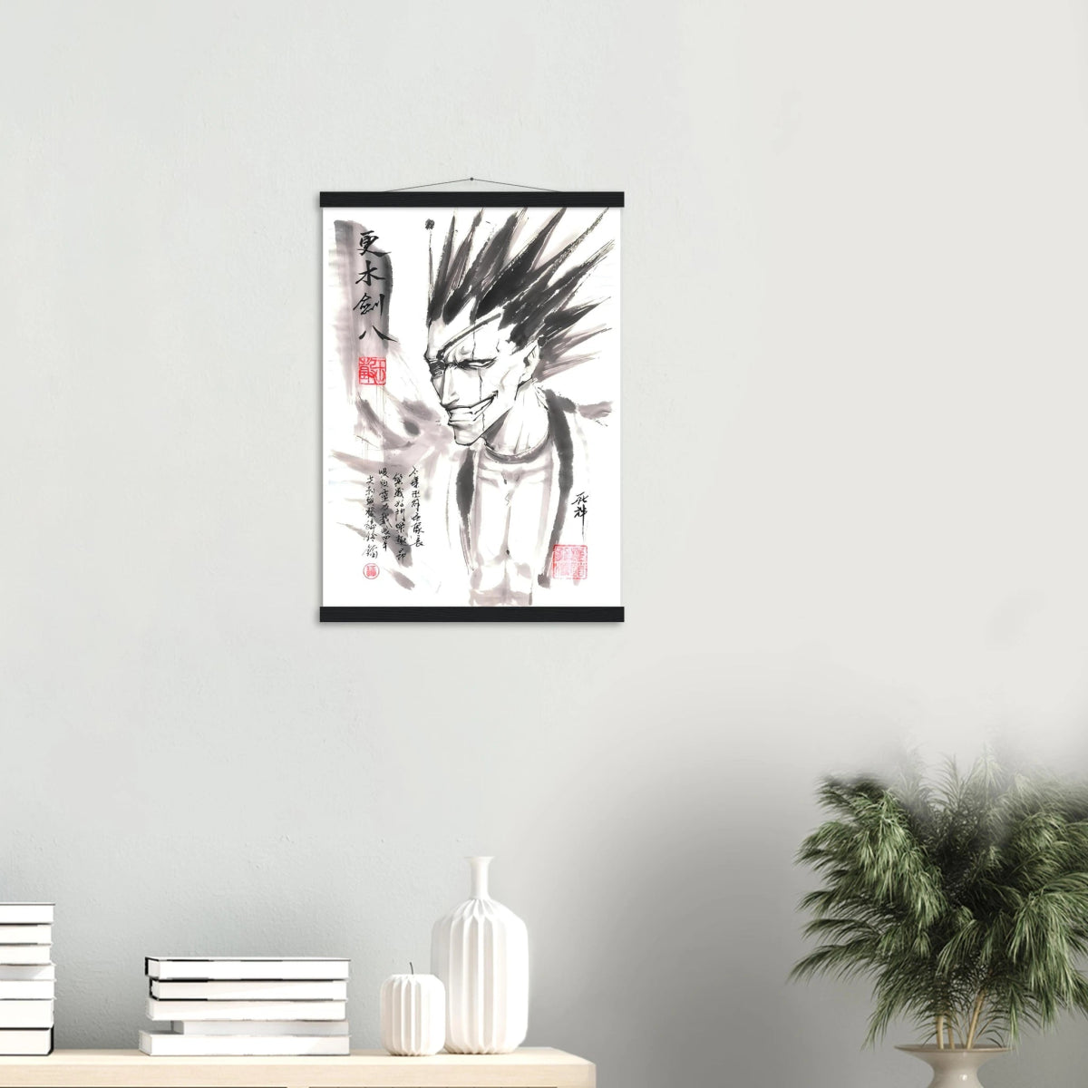 Kenpachi Zaraki Sumi-e Poster - BLEACH Art - Avec Baguettes De Suspension POSTER CADRE- KAWAII FAVIE