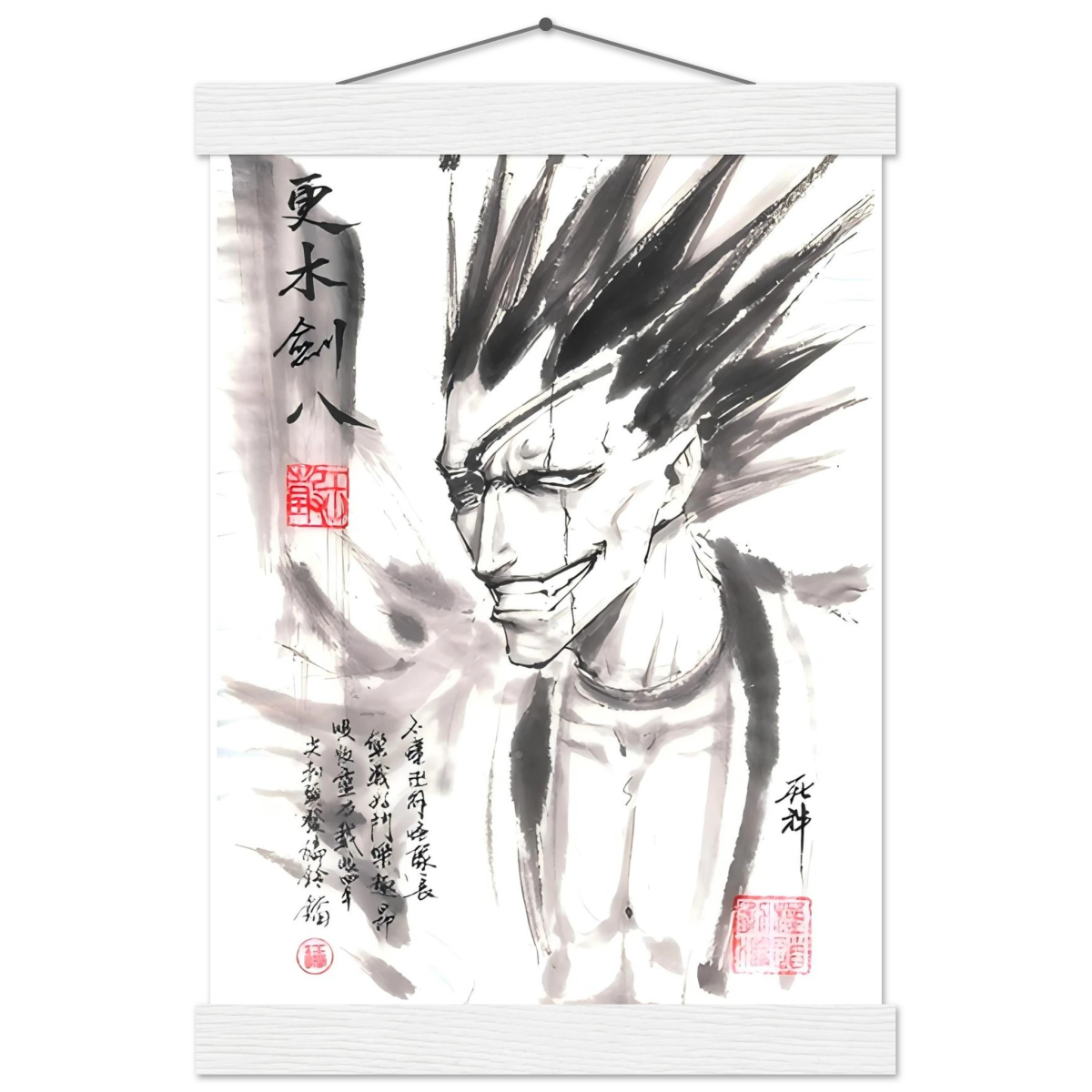 Kenpachi Zaraki Sumi-e Poster - BLEACH Art - Avec Baguettes De Suspension POSTER CADRE- KAWAII FAVIE