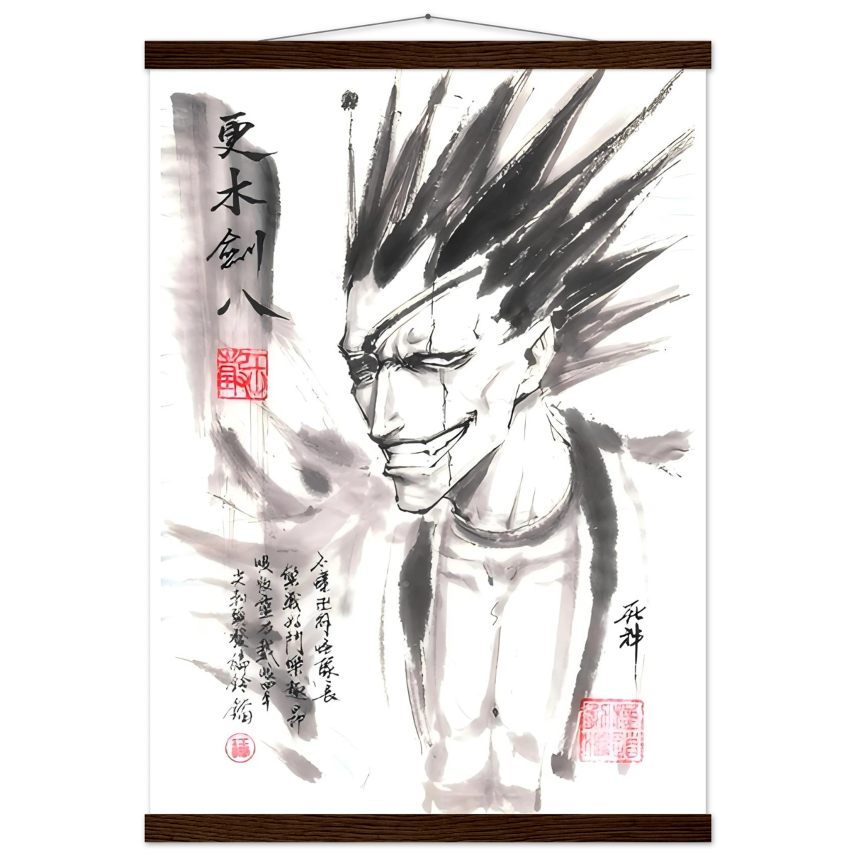 Kenpachi Zaraki Sumi-e Poster - BLEACH Art - Avec Baguettes De Suspension POSTER CADRE- KAWAII FAVIE