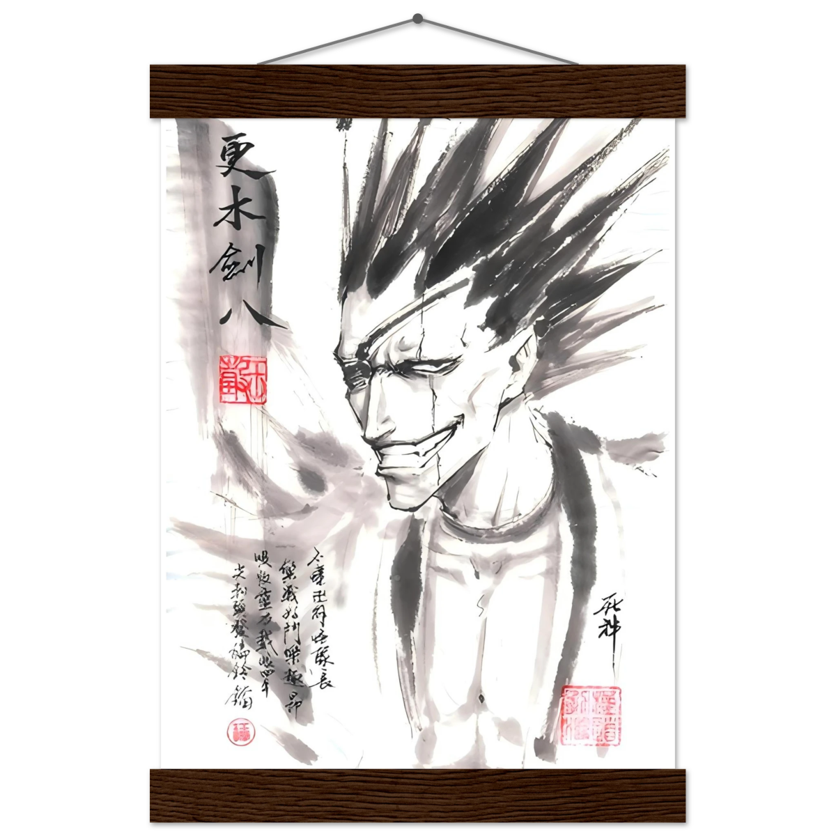 Kenpachi Zaraki Sumi-e Poster - BLEACH Art - Avec Baguettes De Suspension POSTER CADRE- KAWAII FAVIE