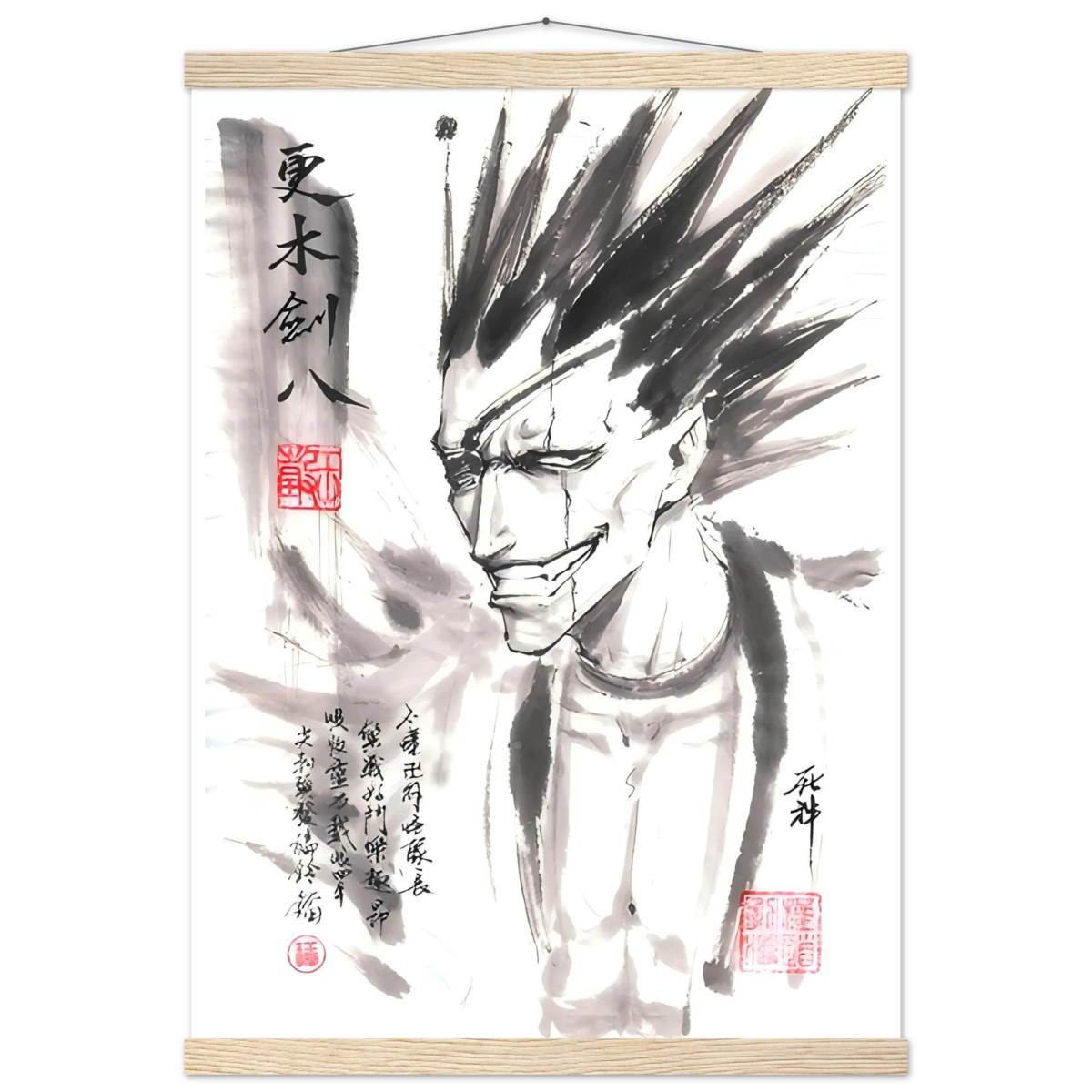Kenpachi Zaraki Sumi-e Poster - BLEACH Art - Avec Baguettes De Suspension POSTER CADRE- KAWAII FAVIE