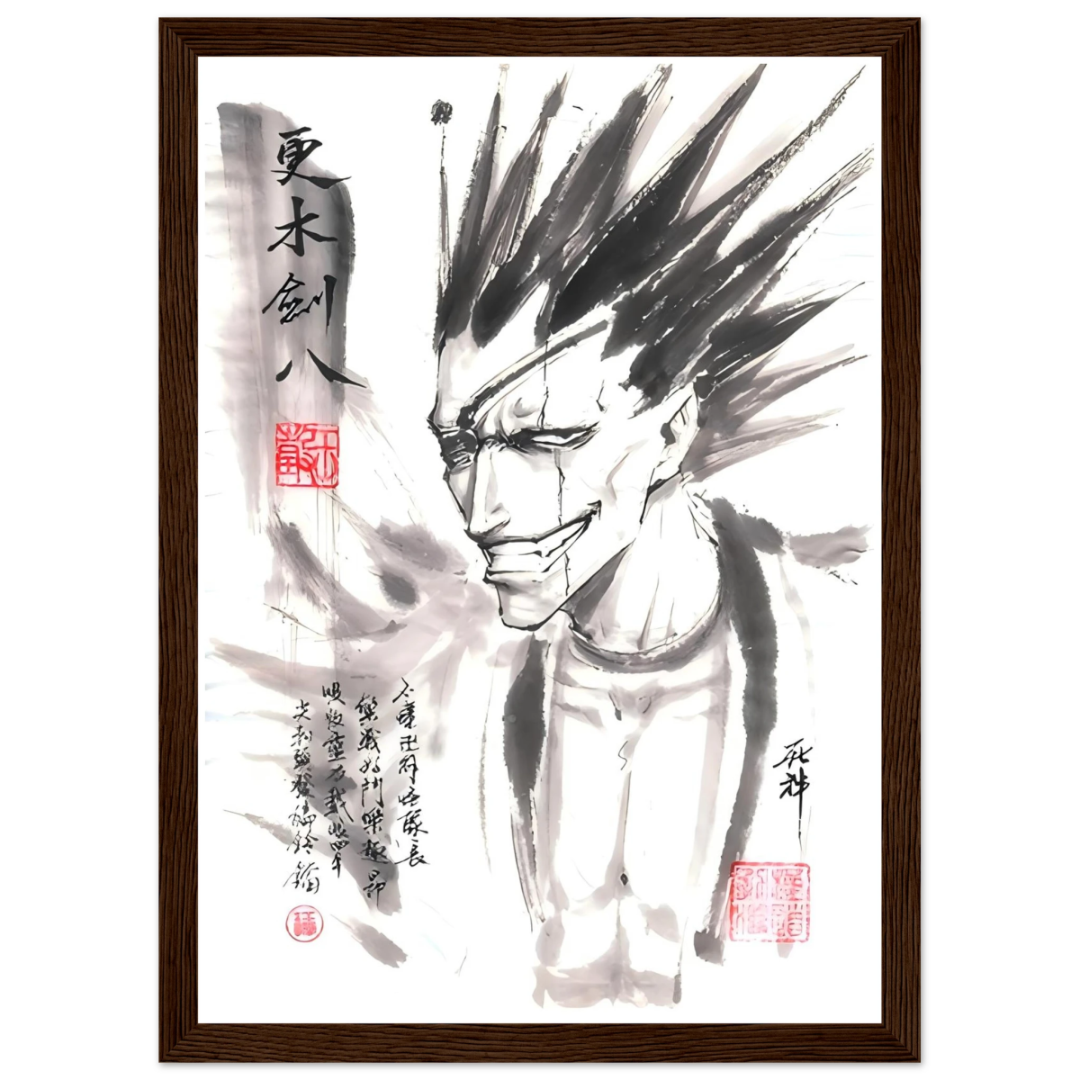 Kenpachi Zaraki Sumi-e Poster - BLEACH Art - Avec Cadre En Bois POSTER CADRE- KAWAII FAVIE