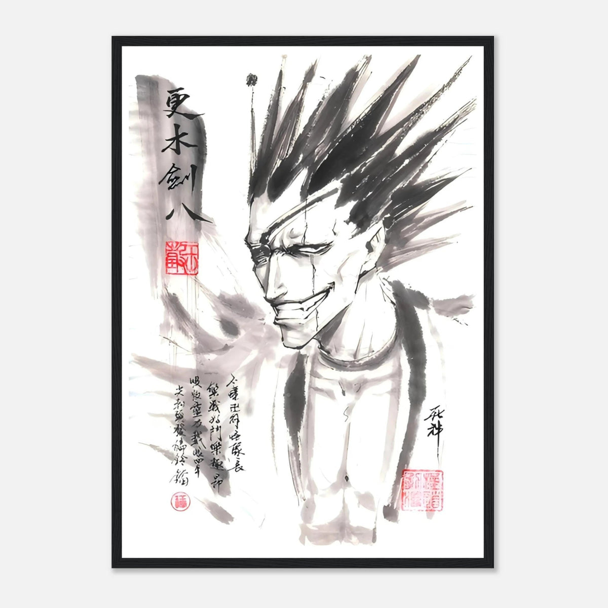 Kenpachi Zaraki Sumi-e Poster - BLEACH Art - Avec Cadre En Bois POSTER CADRE- KAWAII FAVIE
