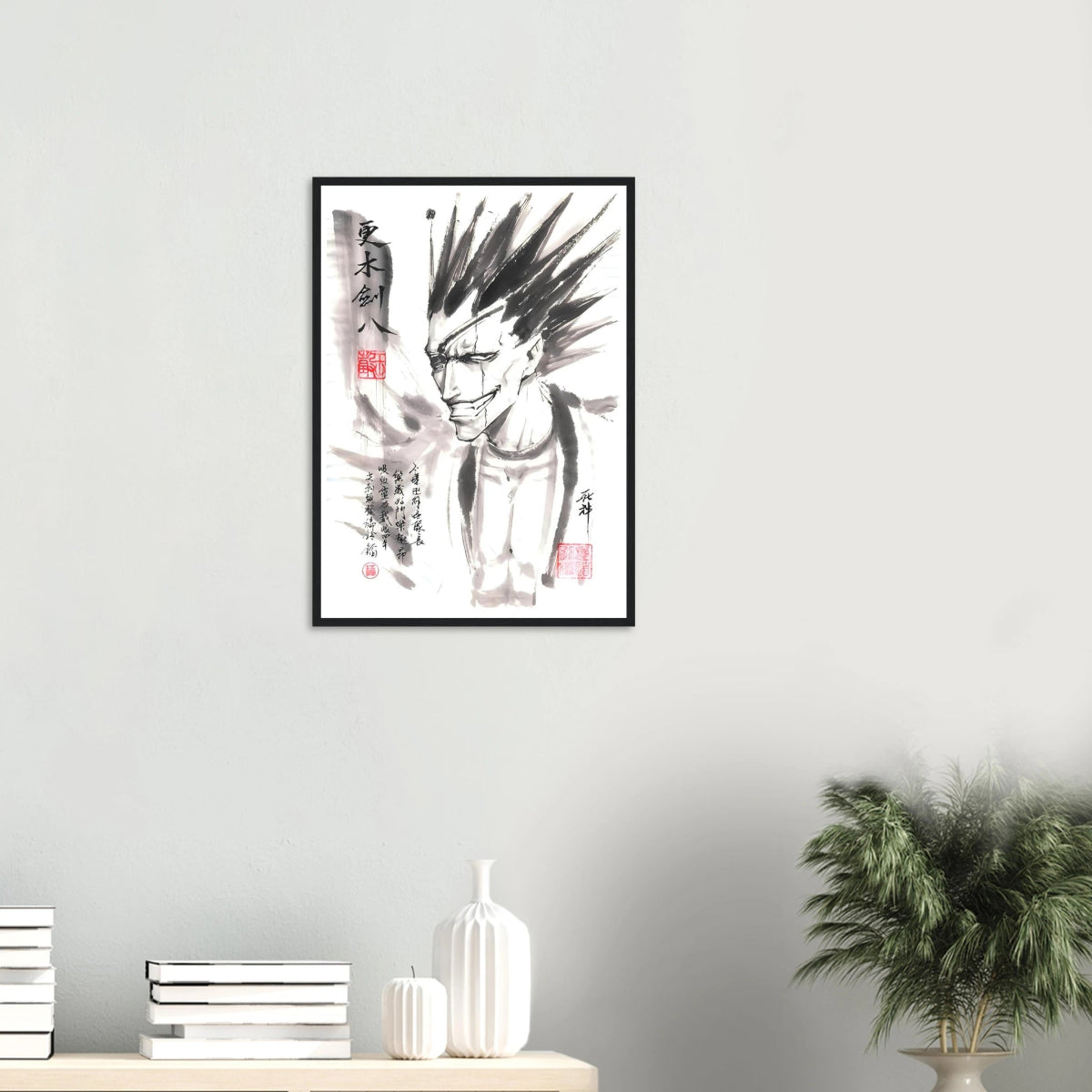 Kenpachi Zaraki Sumi-e Poster - BLEACH Art - Avec Cadre En Bois POSTER CADRE- KAWAII FAVIE