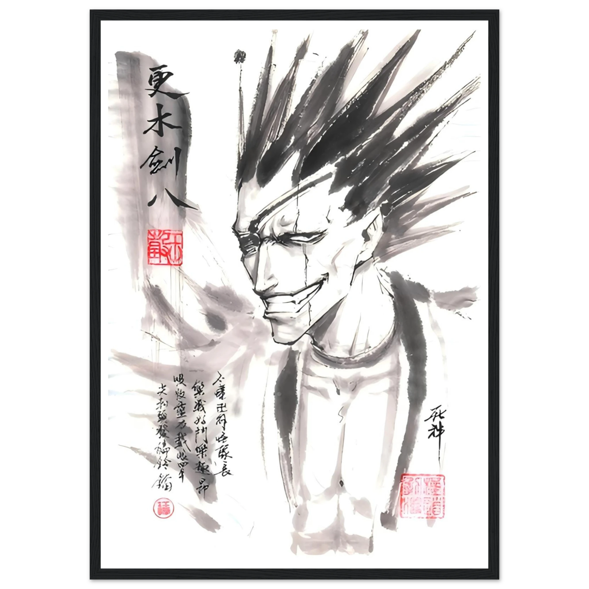 Kenpachi Zaraki Sumi-e Poster - BLEACH Art - Avec Cadre En Bois POSTER CADRE- KAWAII FAVIE