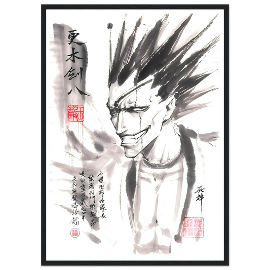 Kenpachi Zaraki Sumi-e Poster - BLEACH Art - Avec Cadre En Bois POSTER CADRE- KAWAII FAVIE