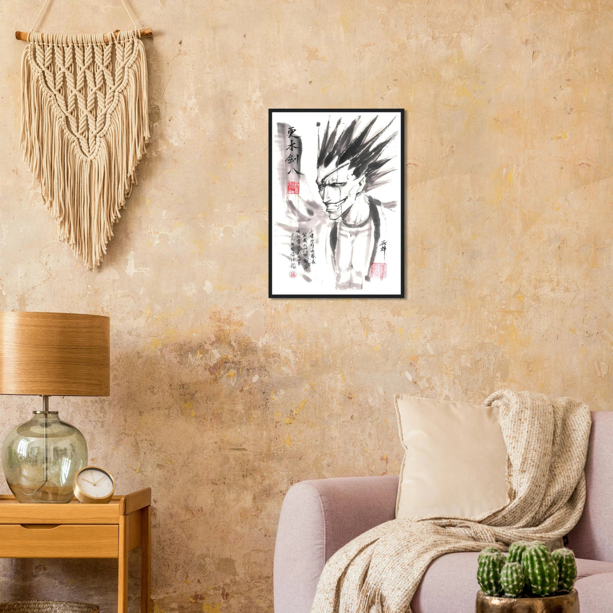 Kenpachi Zaraki Sumi-e Poster - BLEACH Art - Avec Cadre En Bois POSTER CADRE- KAWAII FAVIE