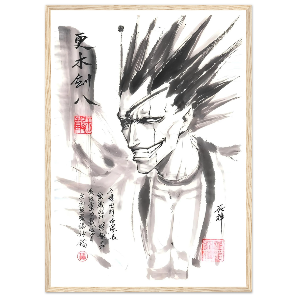 Kenpachi Zaraki Sumi-e Poster - BLEACH Art - Avec Cadre En Bois POSTER CADRE- KAWAII FAVIE
