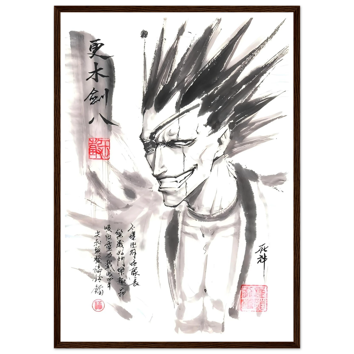 Kenpachi Zaraki Sumi-e Poster - BLEACH Art - Avec Cadre En Bois POSTER CADRE- KAWAII FAVIE