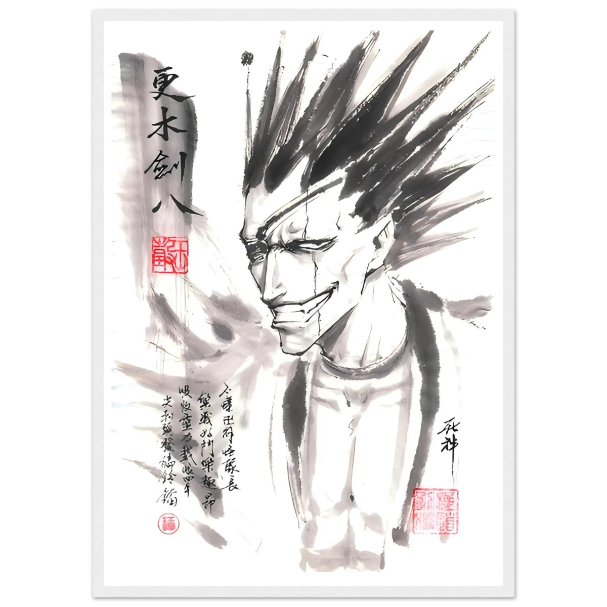 Kenpachi Zaraki Sumi-e Poster - BLEACH Art - Avec Cadre En Bois POSTER CADRE- KAWAII FAVIE