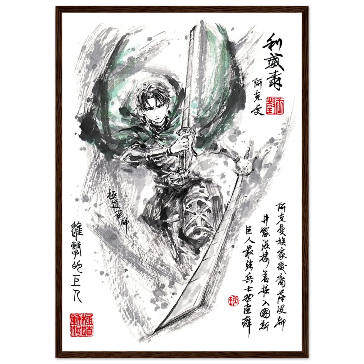 Levi Ackerman Sumi-e Poster 2 - L’Attaque des Titans-Avec Cadre En Bois