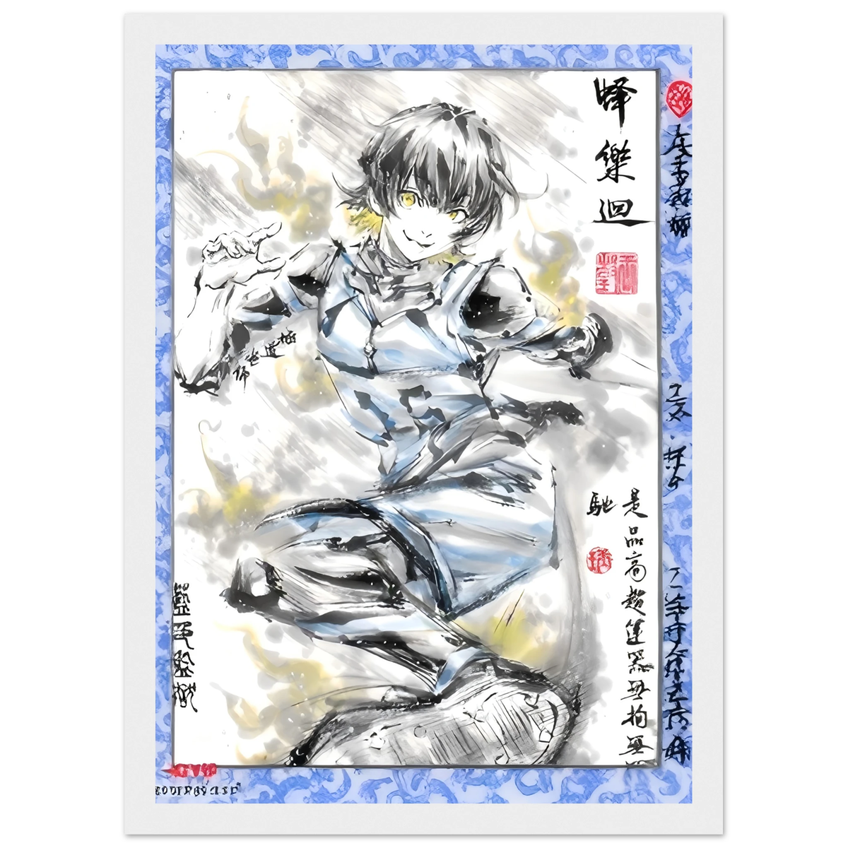 Meguru Bachira sumi-e Poster- Blue Lock - Avec Cadre En Bois POSTER CADRE- KAWAII FAVIE