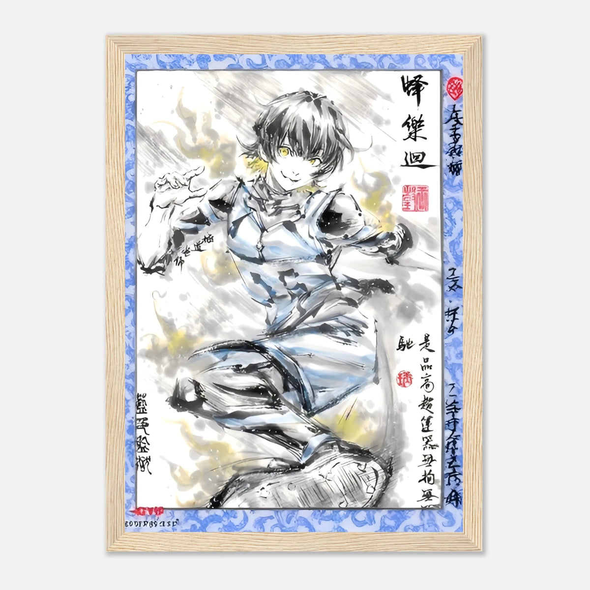 Meguru Bachira sumi-e Poster- Blue Lock - Avec Cadre En Bois POSTER CADRE- KAWAII FAVIE