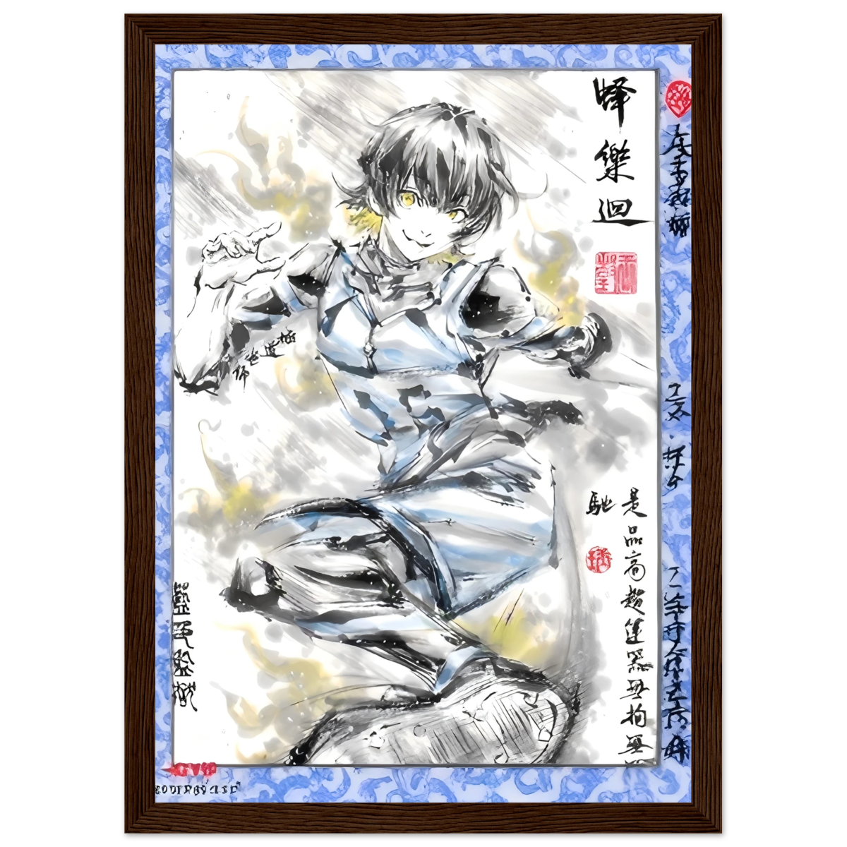 Meguru Bachira sumi-e Poster- Blue Lock - Avec Cadre En Bois POSTER CADRE- KAWAII FAVIE