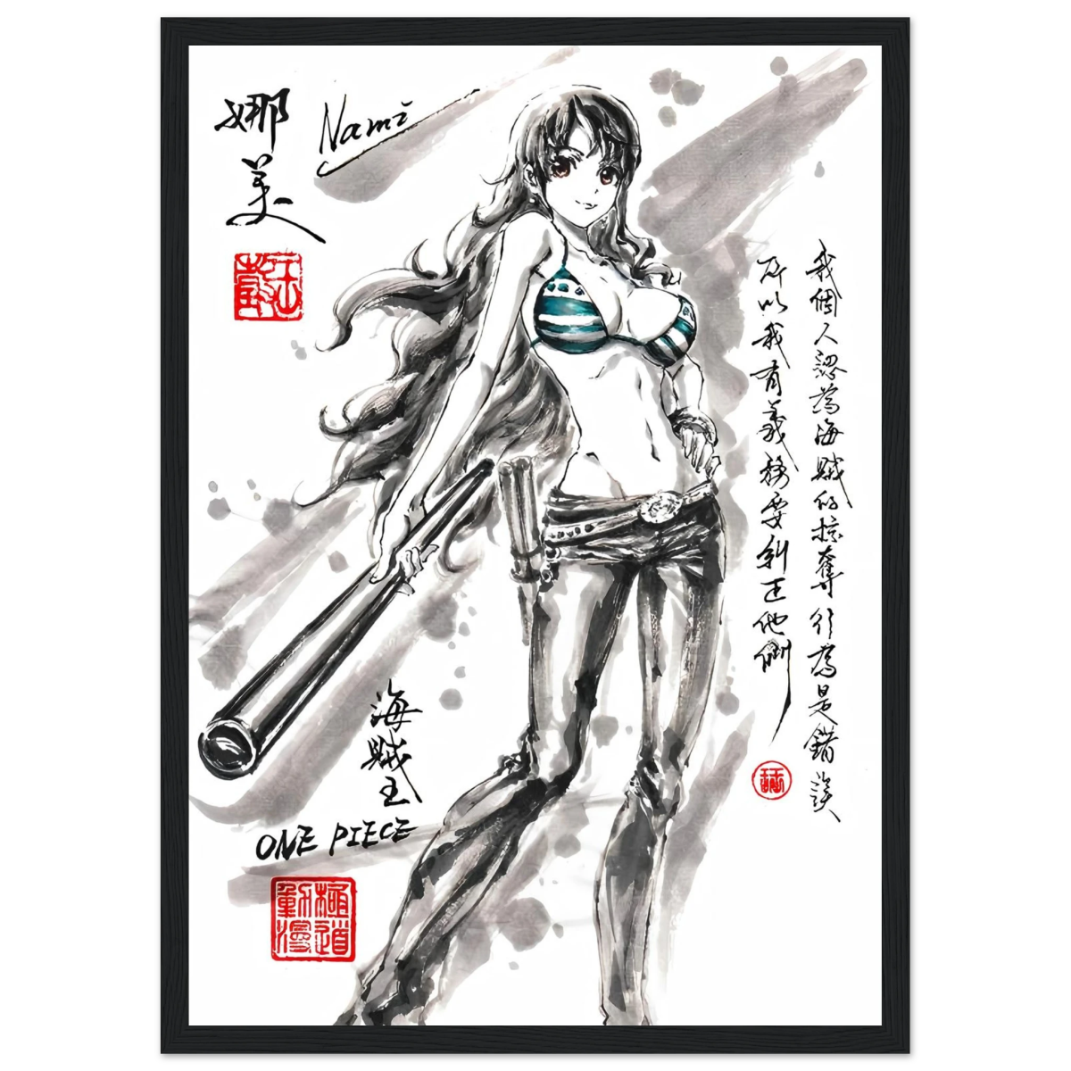 Nami Sumi-e Poster - Navigatrice Clima-Tact One Piece Avec Cadre En Bois POSTER CADRE- KAWAII FAVIE