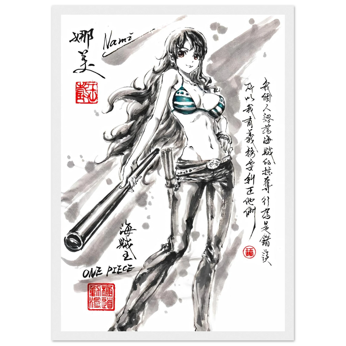 Nami Sumi-e Poster - Navigatrice Clima-Tact One Piece Avec Cadre En Bois POSTER CADRE- KAWAII FAVIE