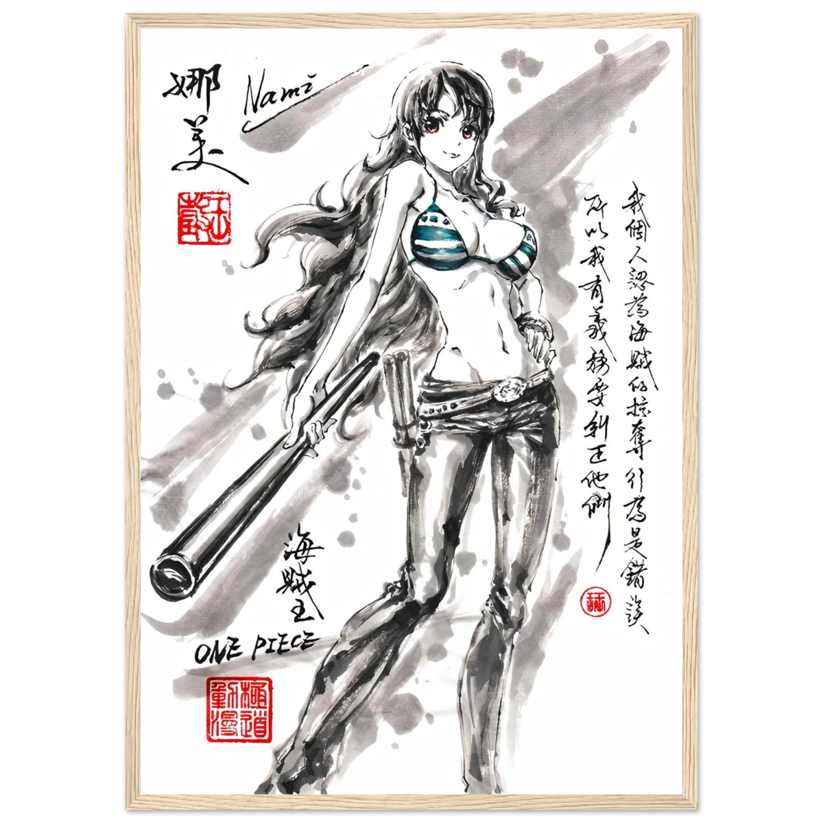 Nami Sumi-e Poster - Navigatrice Clima-Tact One Piece Avec Cadre En Bois POSTER CADRE- KAWAII FAVIE