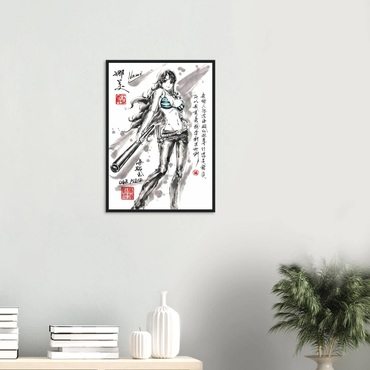 Nami Sumi-e Poster - Navigatrice Clima-Tact One Piece Avec Cadre En Bois POSTER CADRE- KAWAII FAVIE