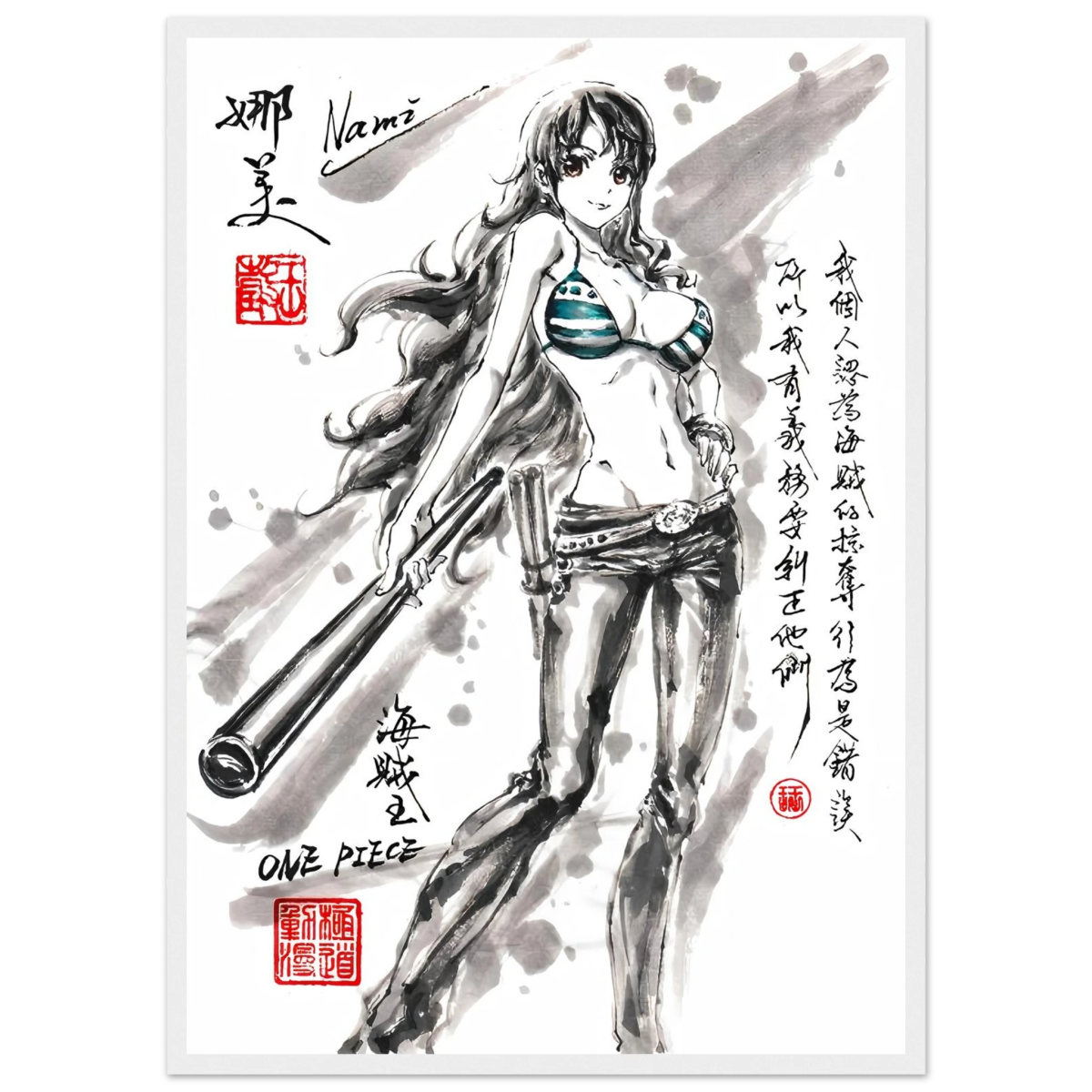 Nami Sumi-e Poster - Navigatrice Clima-Tact One Piece Avec Cadre En Bois POSTER CADRE- KAWAII FAVIE