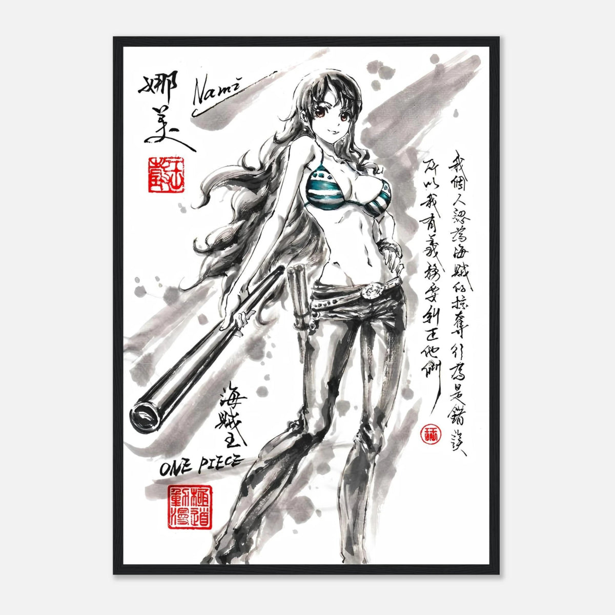 Nami Sumi-e Poster - Navigatrice Clima-Tact One Piece Avec Cadre En Bois POSTER CADRE- KAWAII FAVIE