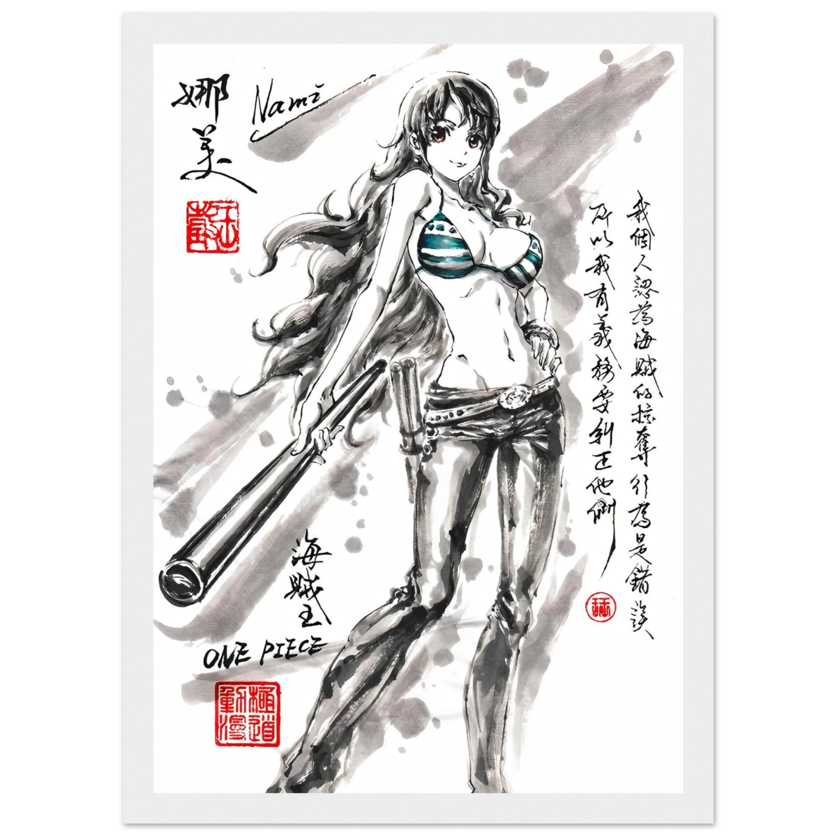 Nami Sumi-e Poster - Navigatrice Clima-Tact One Piece Avec Cadre En Bois POSTER CADRE- KAWAII FAVIE