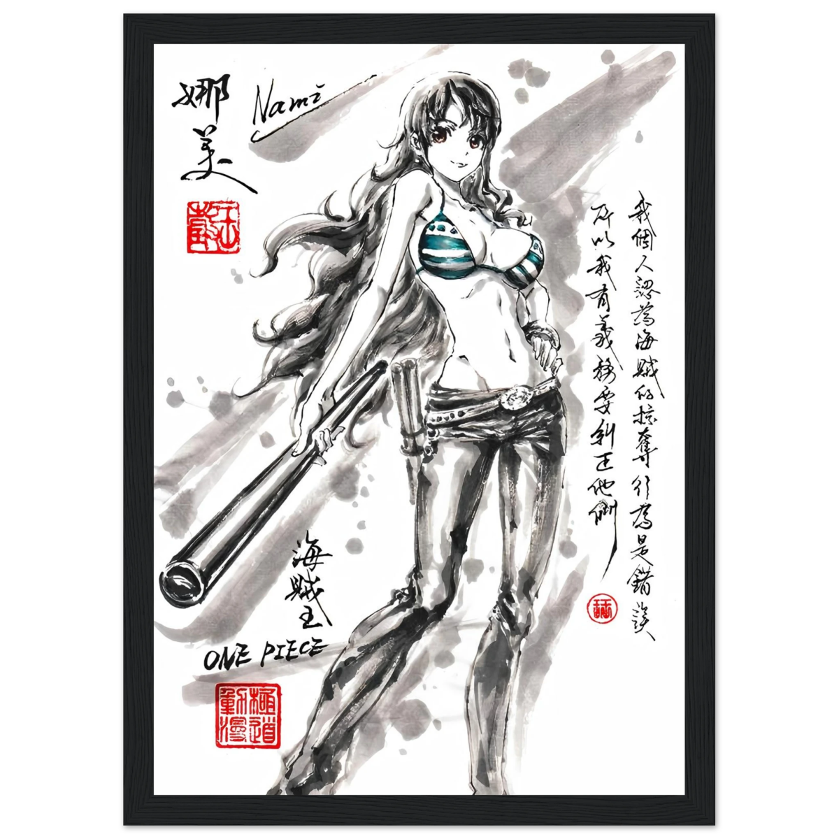 Nami Sumi-e Poster - Navigatrice Clima-Tact One Piece Avec Cadre En Bois POSTER CADRE- KAWAII FAVIE
