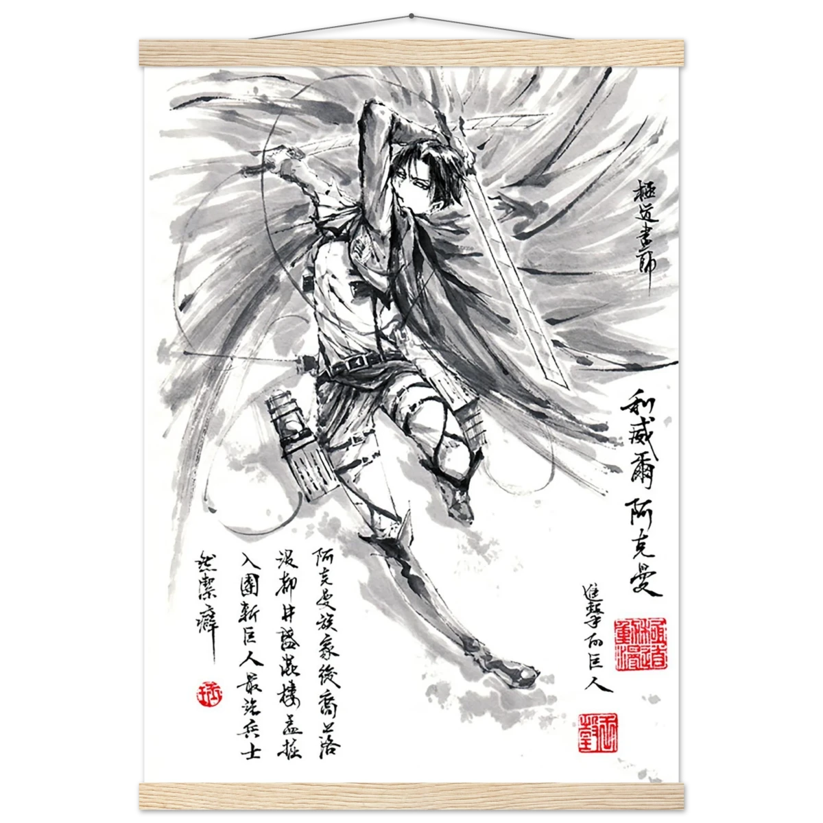 Levi Ackerman Sumi-e Poster 1- L’Attaque des Titans-Avec Baguettes De Suspension