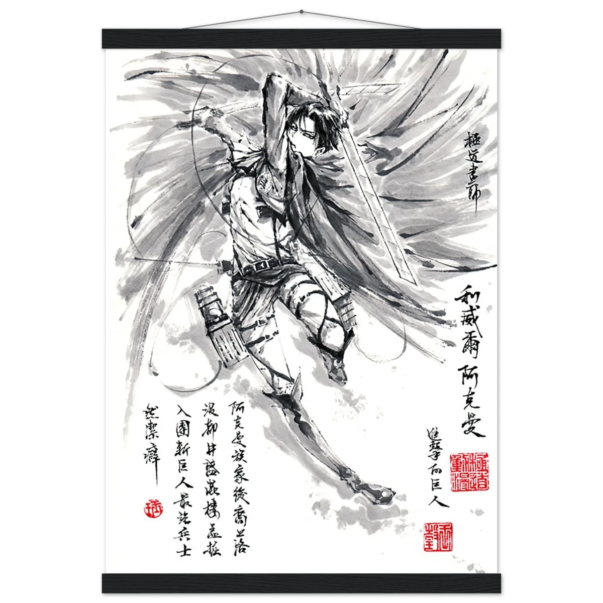 Levi Ackerman Sumi-e Poster 1- L’Attaque des Titans-Avec Baguettes De Suspension