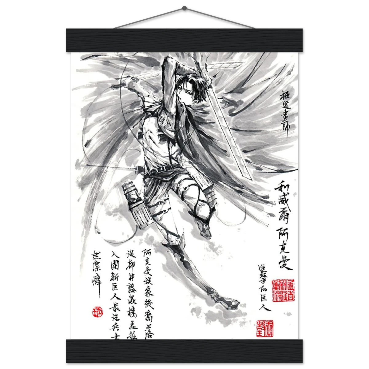 Levi Ackerman Sumi-e Poster 1- L’Attaque des Titans-Avec Baguettes De Suspension