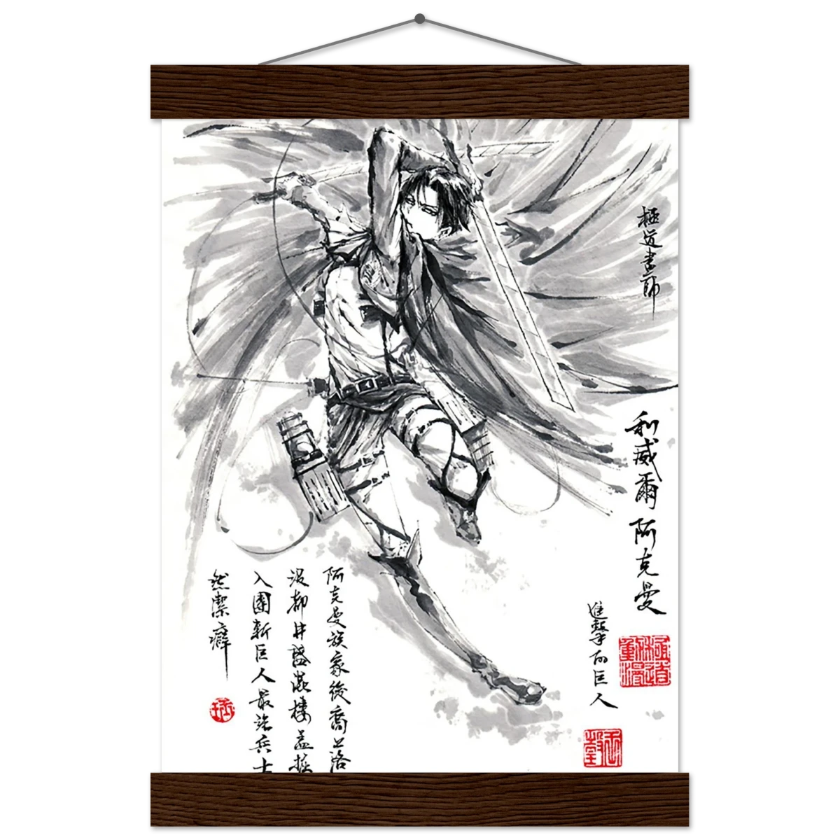 Levi Ackerman Sumi-e Poster 1- L’Attaque des Titans-Avec Baguettes De Suspension