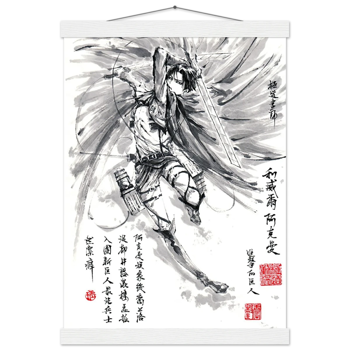 Levi Ackerman Sumi-e Poster 1- L’Attaque des Titans-Avec Baguettes De Suspension