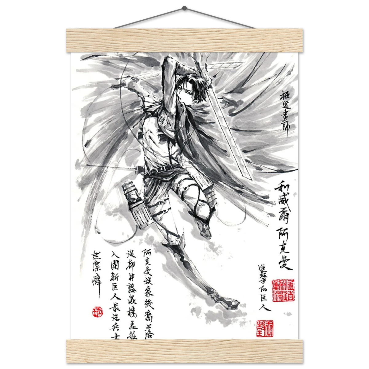 Levi Ackerman Sumi-e Poster 1- L’Attaque des Titans-Avec Baguettes De Suspension