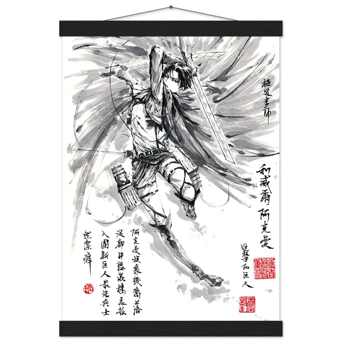 Levi Ackerman Sumi-e Poster 1- L’Attaque des Titans-Avec Baguettes De Suspension