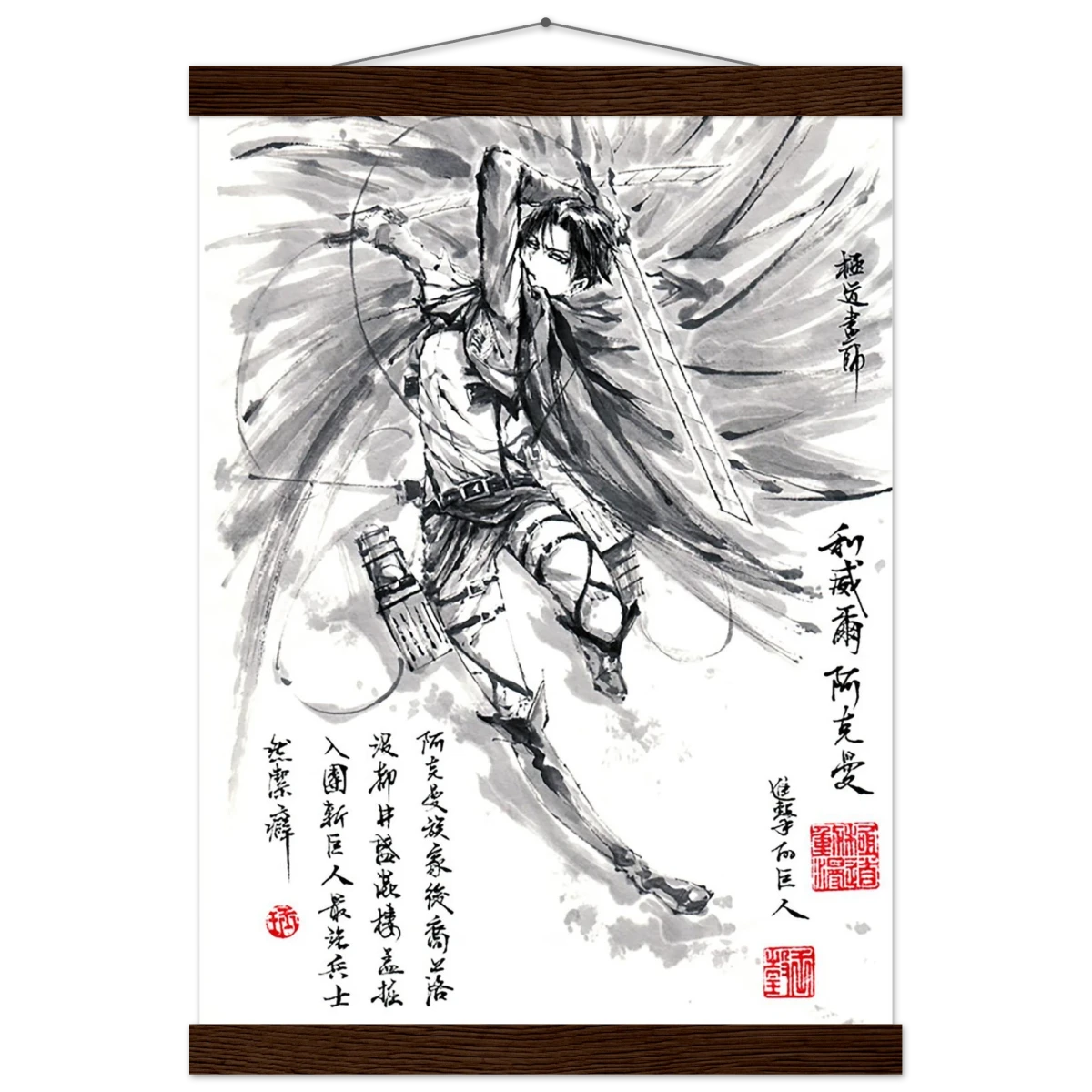Levi Ackerman Sumi-e Poster 1- L’Attaque des Titans-Avec Baguettes De Suspension
