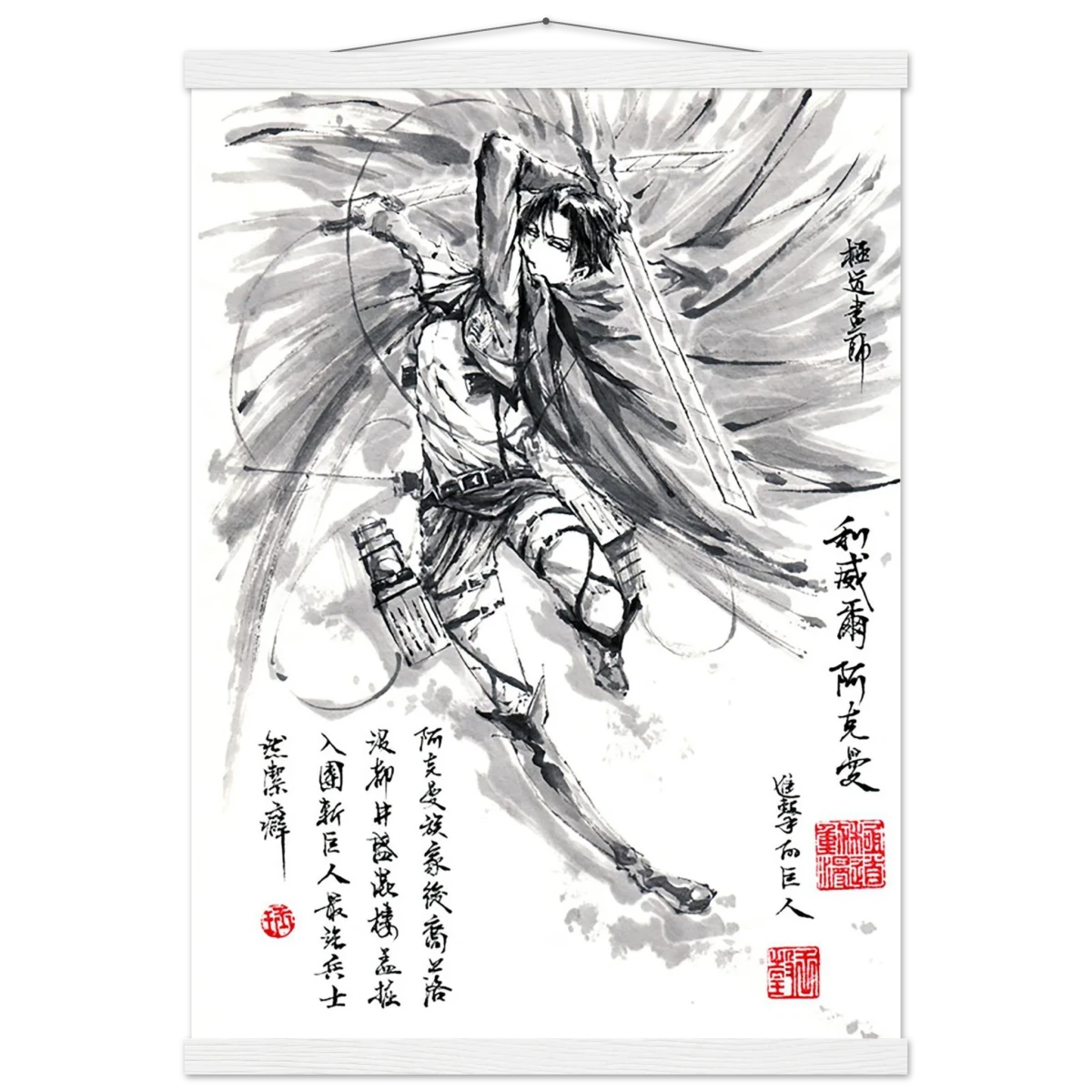Levi Ackerman Sumi-e Poster 1- L’Attaque des Titans-Avec Baguettes De Suspension