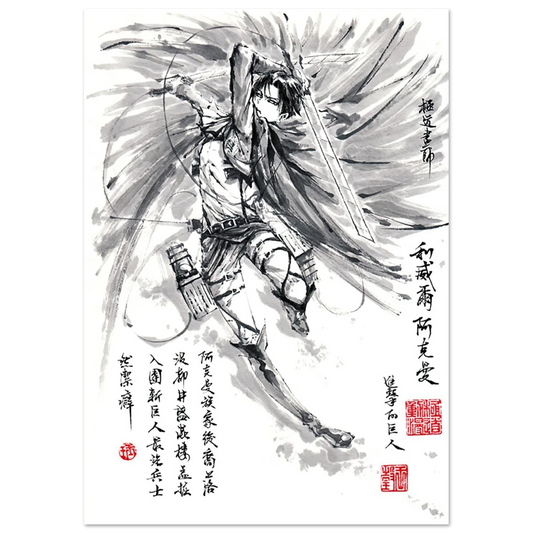 Levi Ackerman Sumi-e Poster 1- L’Attaque des Titans-Papier Mat