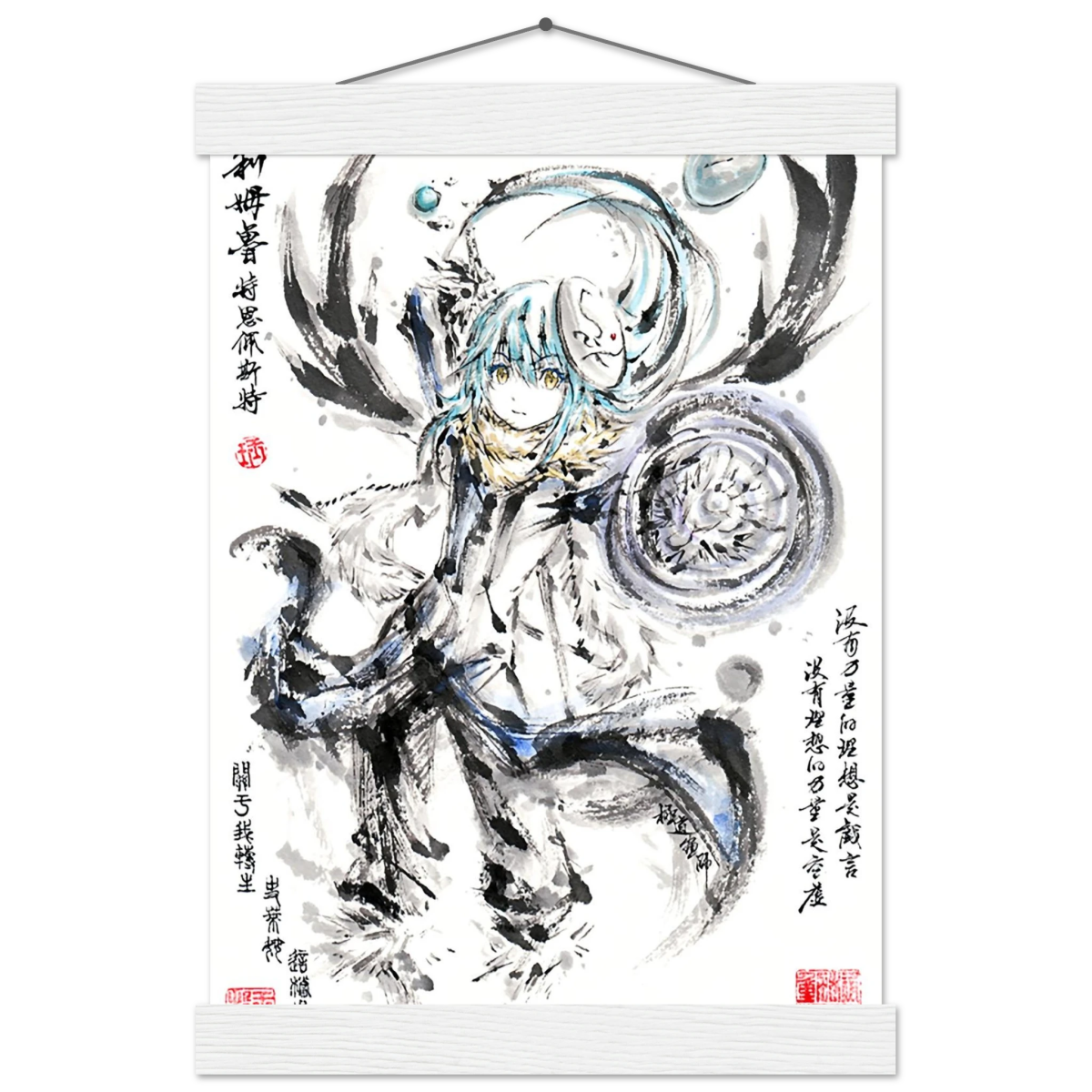 Rimuru Tempest Sumi-e Poster - Slime Reincarnated Art Avec Baguettes De Suspension POSTER - KAWAII FAVIE
