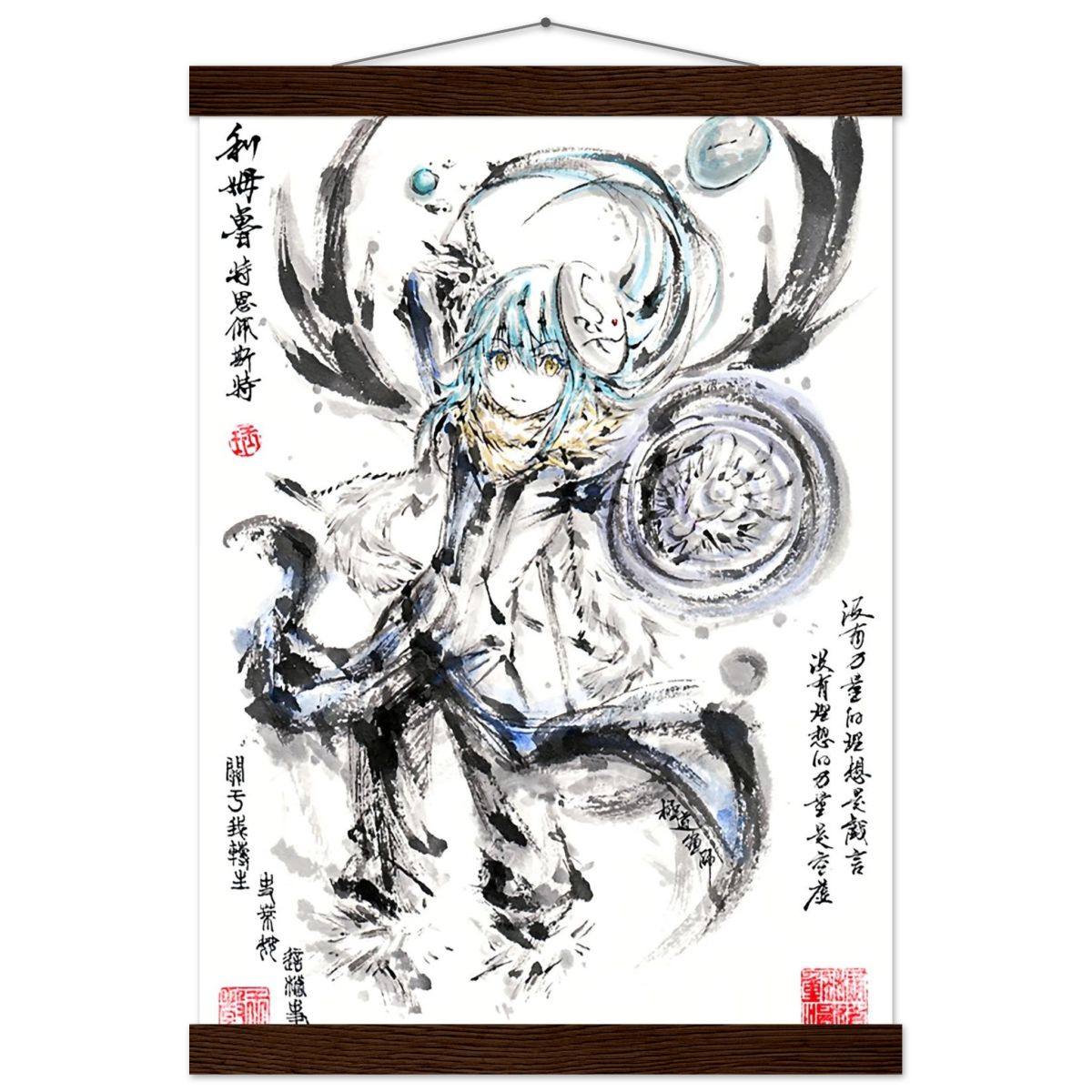Rimuru Tempest Sumi-e Poster - Slime Reincarnated Art Avec Baguettes De Suspension POSTER - KAWAII FAVIE