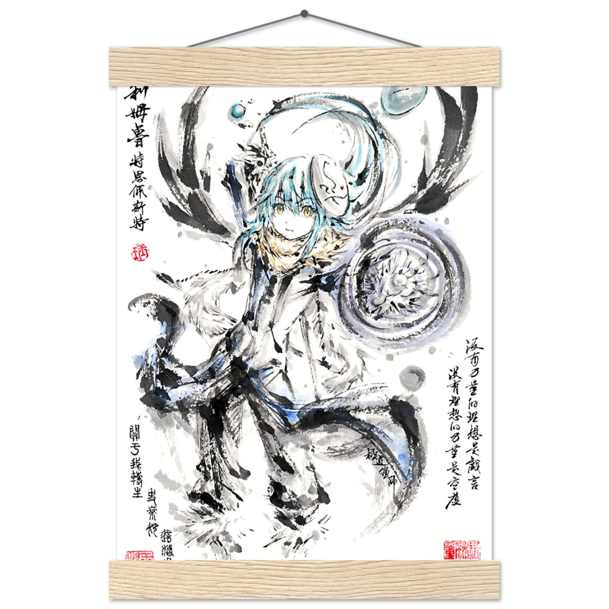 Rimuru Tempest Sumi-e Poster - Slime Reincarnated Art Avec Baguettes De Suspension POSTER - KAWAII FAVIE