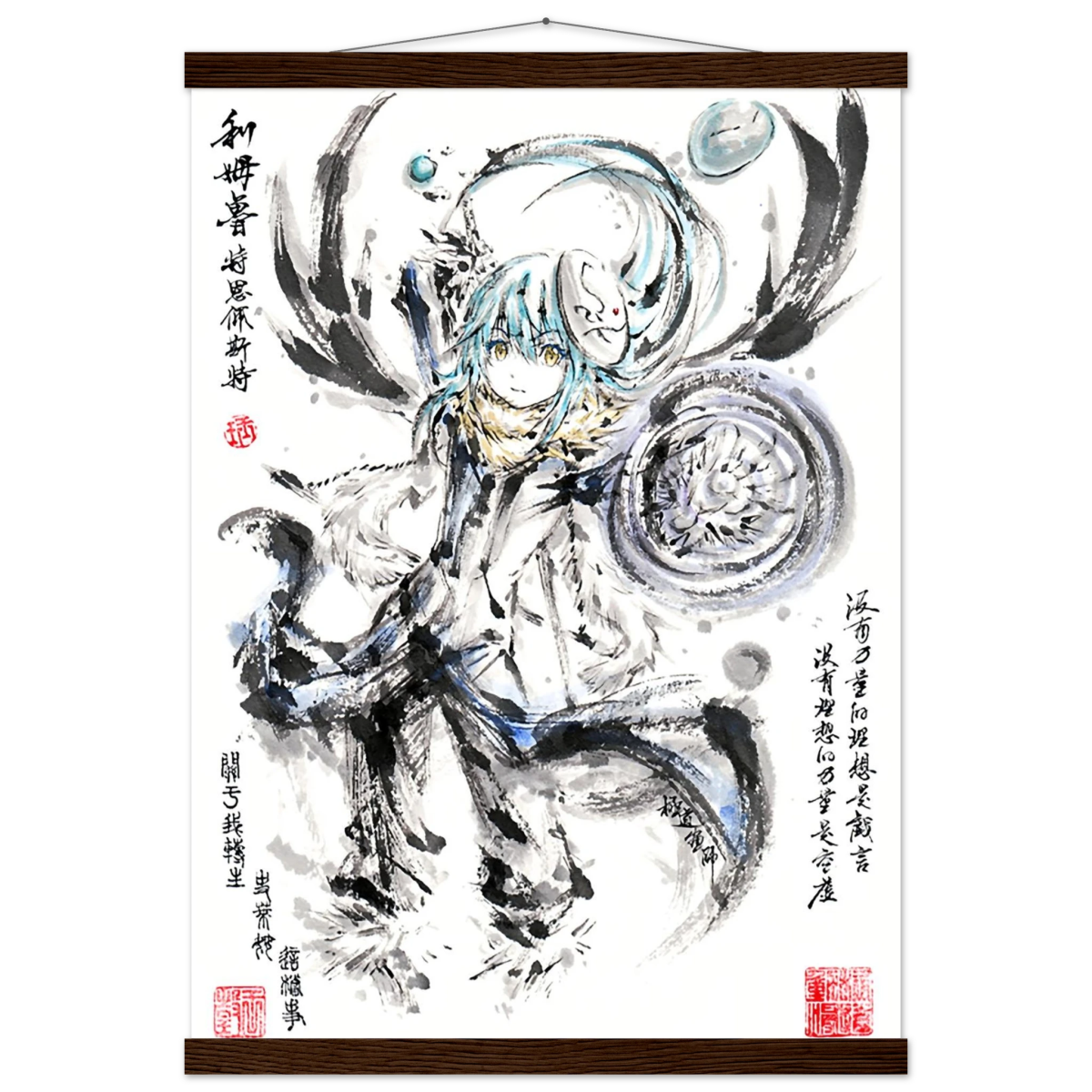 Rimuru Tempest Sumi-e Poster - Slime Reincarnated Art Avec Baguettes De Suspension POSTER - KAWAII FAVIE