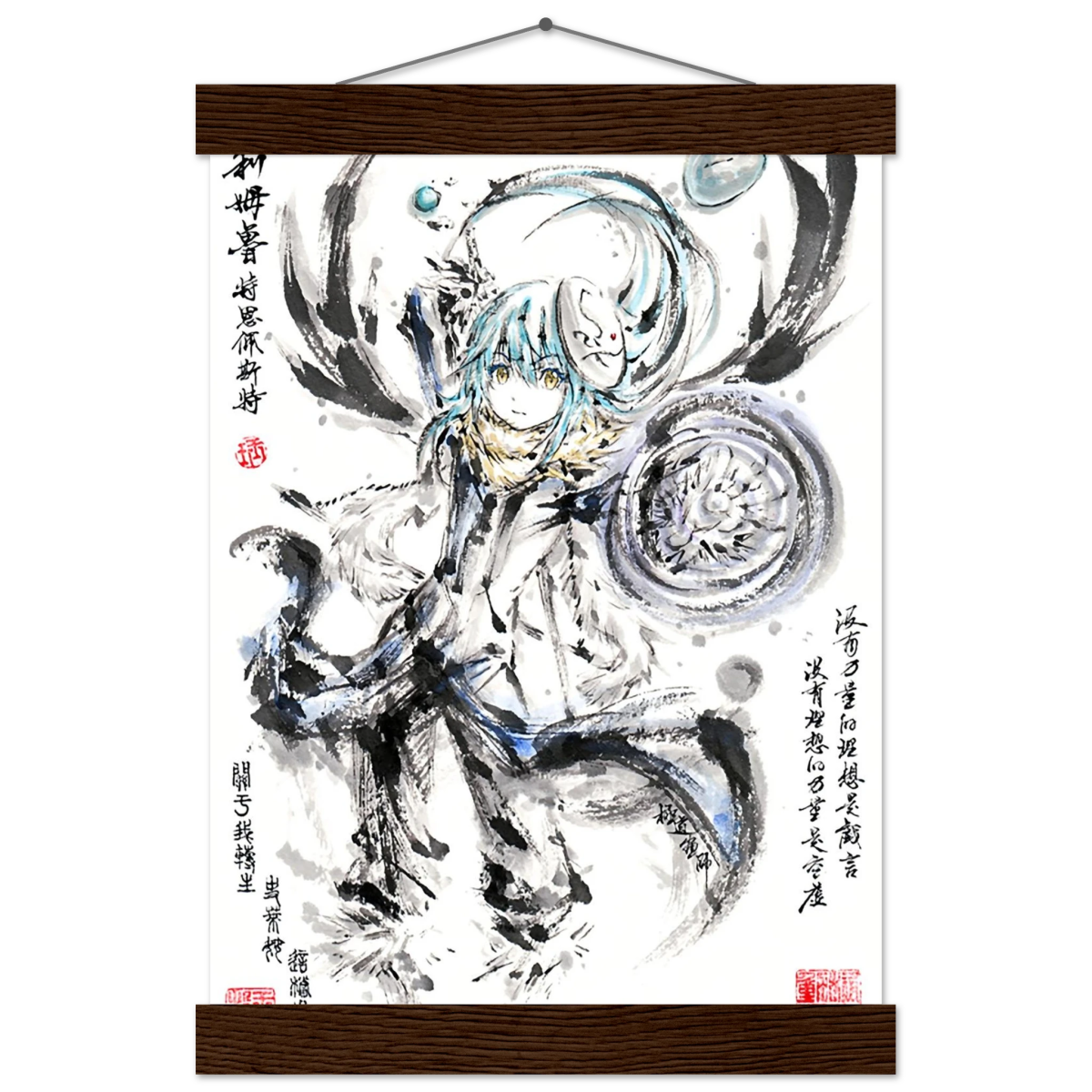 Rimuru Tempest Sumi-e Poster - Slime Reincarnated Art Avec Baguettes De Suspension POSTER - KAWAII FAVIE