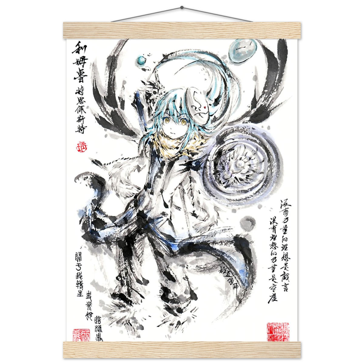 Rimuru Tempest Sumi-e Poster - Slime Reincarnated Art Avec Baguettes De Suspension POSTER - KAWAII FAVIE